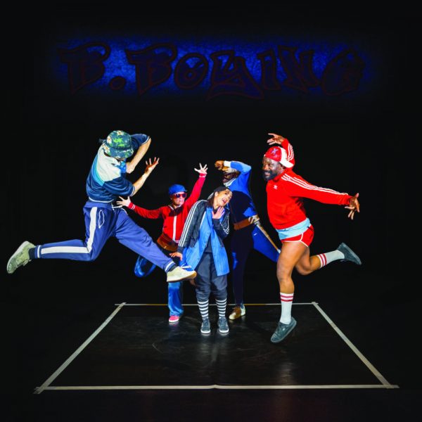 Spectacle de Hip-Hop, est-ce bien sérieux de la Compagnie 6e dimension