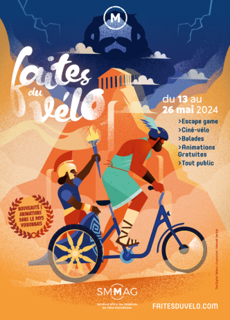 Poster for electric bike rides