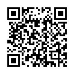 QR CODE BILLETTERIE EN LIGNE