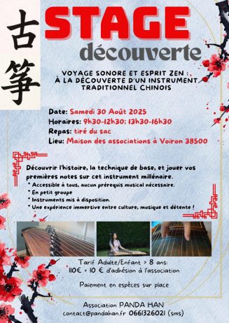 Affiche de l’événement