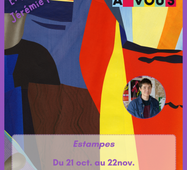 Exposition : Estampes de Jérémie Fischer