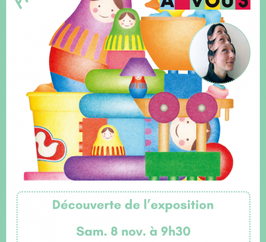 Exposition : Histoire & boudoirs – Dessus, dessous, devant, dedans