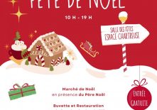 Fête de Noël et feu d’artifice